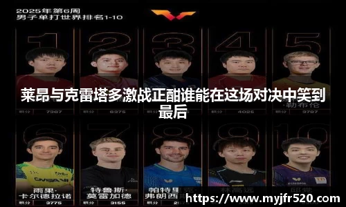 意昂体育登录入口